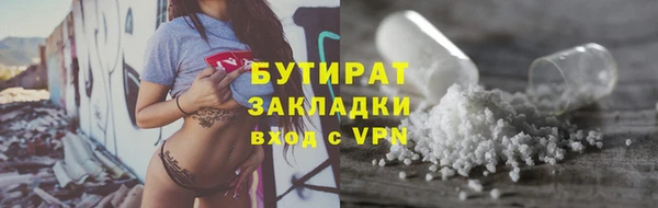 MDMA Premium VHQ Гусев